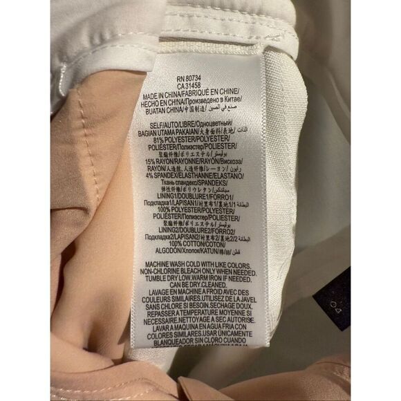 BCBG MAXAZRIA Simon Wide Leg Off-White Dress Pants | US Size 4 | NWT - Picture 5 of 5